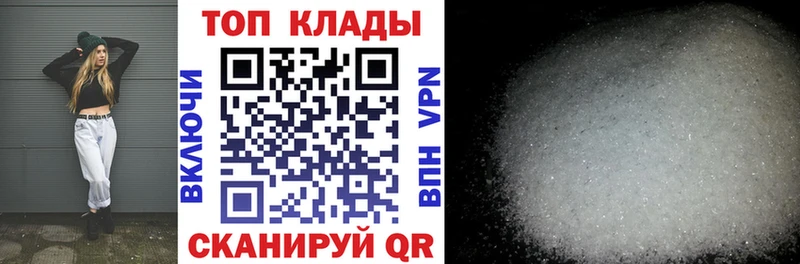Виды наркотиков купить Нижний Тагил АМФЕТАМИН  Гашиш  Канабис  KRAKEN tor  А ПВП 
