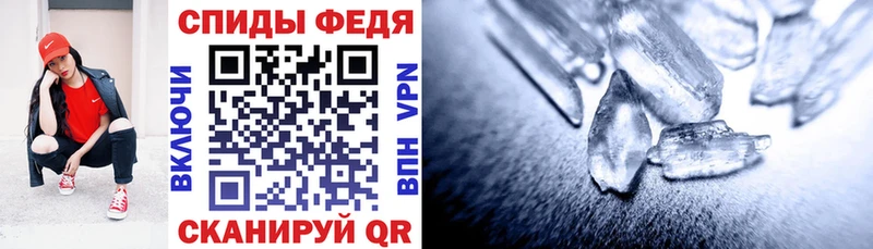АМФЕТАМИН Premium  купить наркотик  Нижний Тагил 