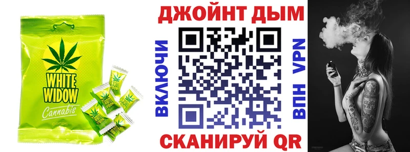 где купить   Нижний Тагил  Canna-Cookies марихуана 