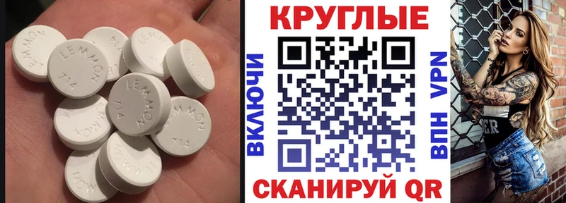 закладки  Нижний Тагил  ЭКСТАЗИ ешки 
