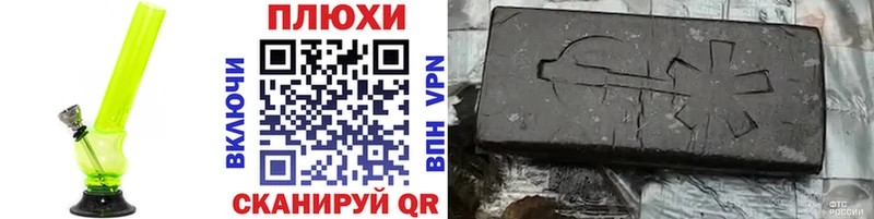 ГАШ убойный  OMG   Нижний Тагил  магазин  наркотиков 