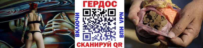 даркнет сайт  Нижний Тагил  ГЕРОИН Heroin 