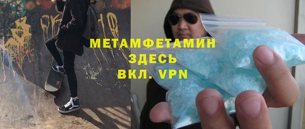 гидропоника Медвежьегорск