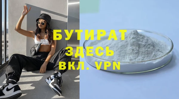 гидропоника Медвежьегорск