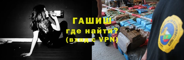 ALPHA-PVP Алексеевка