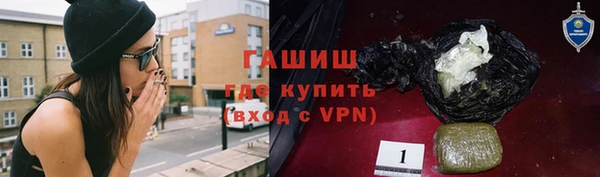 ALPHA-PVP Алексеевка