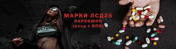 гидропоника Медвежьегорск