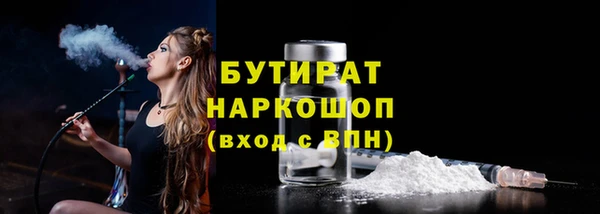 меф Мегион