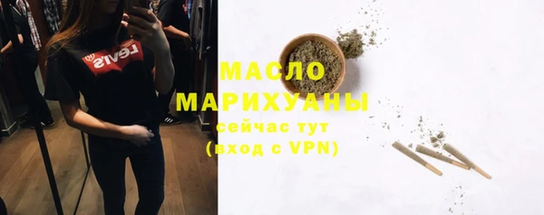 кокаин перу Медногорск