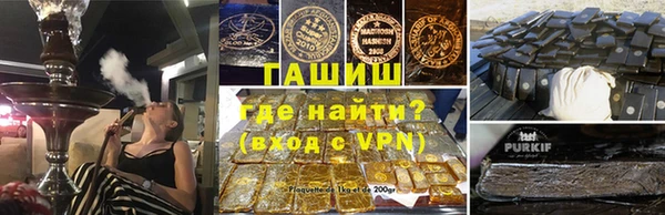 ALPHA-PVP Алексеевка