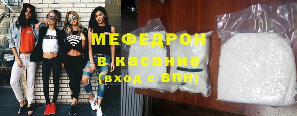кокаин перу Медногорск