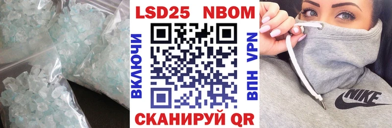 LSD-25 экстази ecstasy  Нижний Тагил 