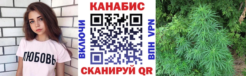 кракен tor  Нижний Тагил  Марихуана Amnesia 